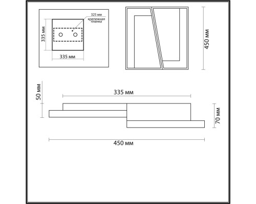 5242/72CL LEDIO LN23 белый, черный, серый Люстра потолочная LED 72W 4752Лм 220V TARO