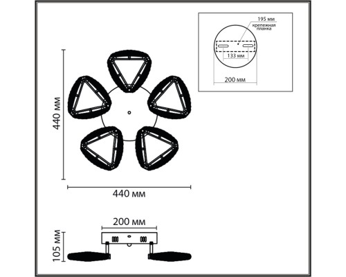 8239/5CL LEDIO LN25 хром, металл/пластик Люстра потолочная с ПДУ LED 65W 3000-6000K 220V RUANA