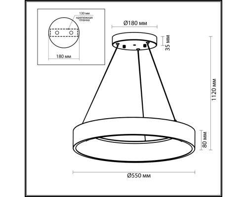 Подвесная светодиодная люстра Odeon Light 4066/50L Sole белый LED 50 Вт 3000-6000K