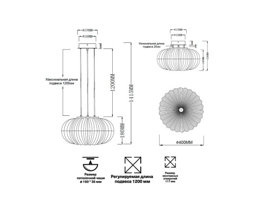7720/36L PIKO LED SN 42 Светильник металл/стекло/прозрачный/золотой LED 36Вт 3000-6500K D400 IP20 пульт ДУ ANGELO