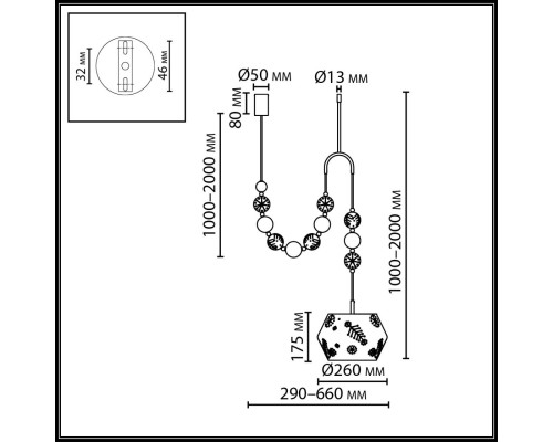 5444/1C PENDANT ODL_EX26 031 бежевый/античная бронза/металл/керамика Подвес с держателем E27 1*40W KARELIA