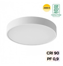 7755/48L MITRA LED SN Светильник металл/акрил/белый LED 40Вт+8Вт(подсветка) 3000K D500 IP20 QUASAR