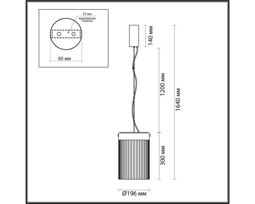 5047/15L L-VISION ODL24 303 черный/светл.янтарный/металл/стекло Подвес LED 15W 4000К 1676Лм PILLARI