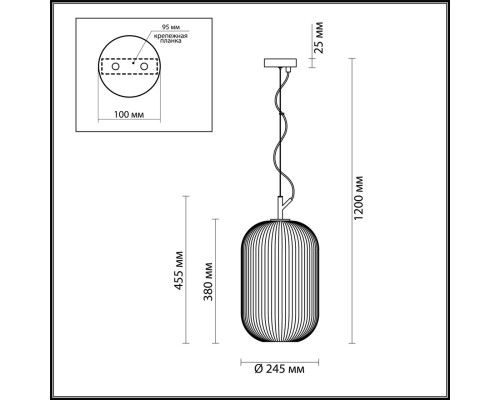 Подвес Odeon Light 4752/1 белый/черный E27 60W ROOFI