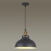 Подвесной светильник лофт Odeon Light 3366/1 Mirt темн.серый/бронзовый