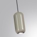 5053/1D PENDANT ODL24 311 черный/серый/металл Подвес GU10 LED 4W OVALI