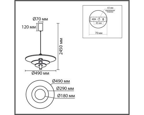 8296/11AL LEDIO черный/бежевый/бурый, металл/фетр/акрил Подвес LED 11W 3000K 220V FELTA