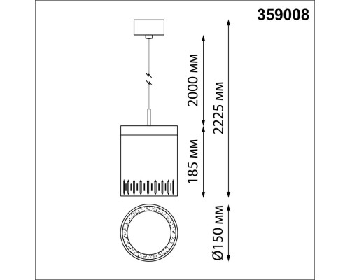359008 OVER NT23 197 черный Светильник накладной светодиодный IP20 LED 4000K 18W 85-265V AURA