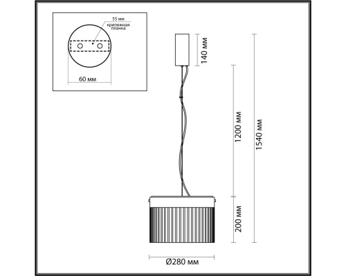 5047/24L L-VISION ODL24 303 черный/светл.янтарный/металл/стекло Подвес LED 24W 4000К 2715Лм PILLARI