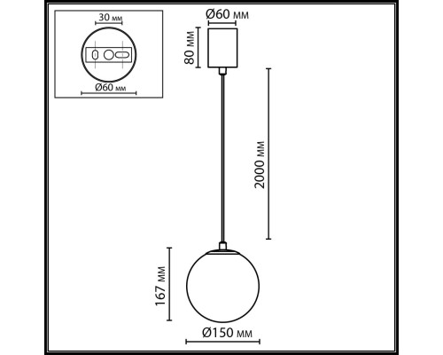 7109/1 MIDCENT ODL26 Подвесной светильник  бронзовый/белый/стекло/металл IP20 E14 5W  220-240V MAGIA