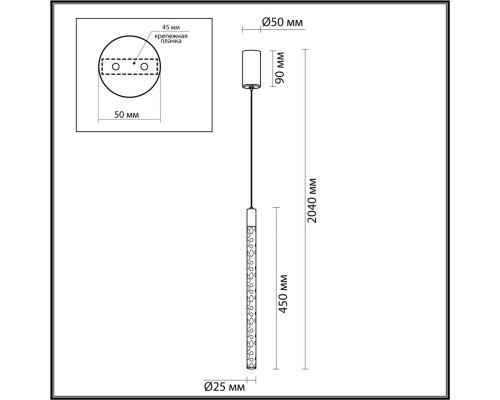 4369/5L HIGHTECH ODL23 107 полированное золото/акрил с пузырьками Подвесной св-к IP20 LED 5W 200Лм 3000K SPARKY