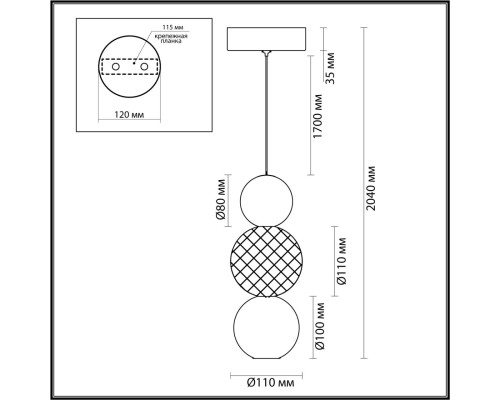5007/7LA L-VISION ODL23 419 хром/прозрачный/металл/акрил Подвес LED 7W 4000K 300Лм CRYSTAL