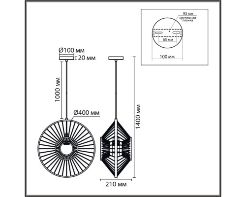 8383/1 ECO LN26 324 черный/бежевый, металл/бамбук Подвес E27 40W 220V CHAKRA
