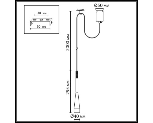 7041/6L HIGHTECH ODL26 Подвесной светильник  бронзовый/металл/металл IP20 LED 6W 395Лм 38° 3000K 220-240V PIX