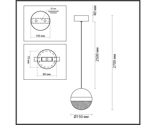 5036/12L L-VISION ODL24 389 ант.бронза/прозрачн/молочный/металл/акрил Подвес LED 12W 4000K 600лм RONI