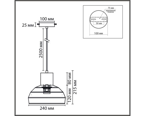 8368/1A ECO LN26 327 белый/бежевый, цемент/металл/джутовый шнур Подвес E27 LED 10W 220V BOHO