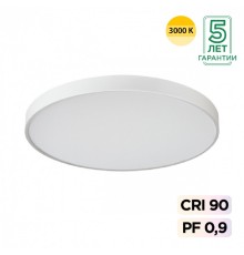 7755/92L MITRA LED SN Светильник металл/акрил/белый LED 80Вт+12Вт(подсветка) 3000K D800 IP20 QUASAR