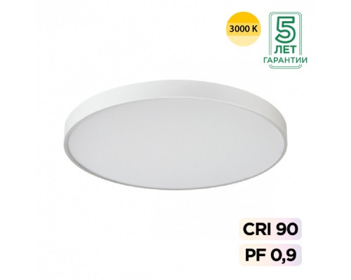 7755/92L MITRA LED SN Светильник металл/акрил/белый LED 80Вт+12Вт(подсветка) 3000K D800 IP20 QUASAR