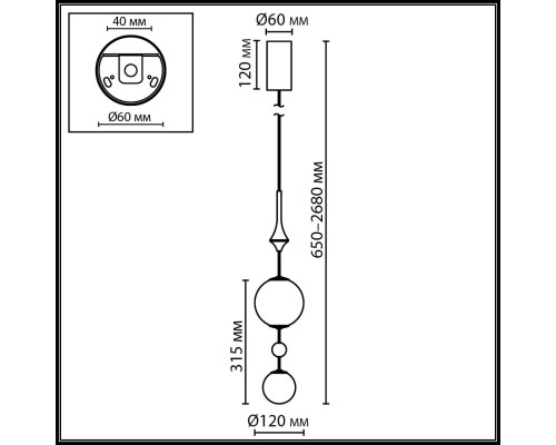 5457/4L MODERN ODL_EX26 051 светлая сатин.латунь/белый/бежевый/коричневый/металл/стекло Подвес LED x 4W 2500K CALLISTO