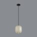 5060/1GA PENDANT ODL24 313 цвет слонов.кости/черный/металл Подвес GU10 LED 4W COCOON