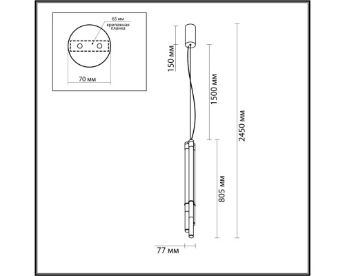 4393/30L HIGHTECH ODL24 143 металл/черный/акрил Подвесной светильник IP20 LED 30W 1400Лм 3000K 220V ANTA