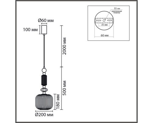 8334/1 MODERNI LN26 033 бронза/белый, металл/керамика/стекло Подвес E27 40W 220V ALEGRA