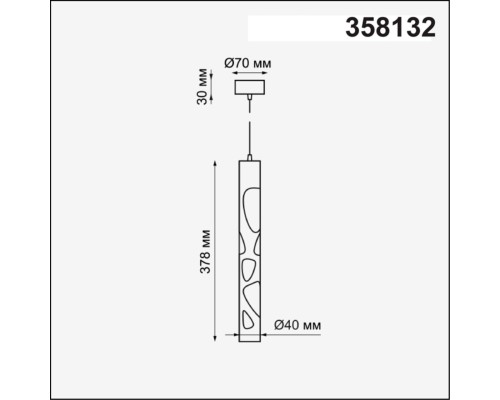 Накладной светильник, длина провода 1м Novotech 358132 Arte черный LED 20 Вт 4000K
