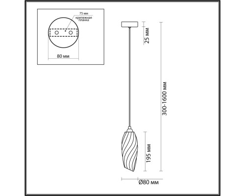 6518/1 MODERNI LN23 105 золотой Подвес G9 1*40W 220V SHIVON