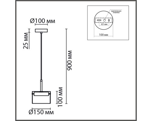8232/1 COMFI LN25 черный/прозрачный, металл/стекло Подвес LED GX70 1*10W 220V NATALINA
