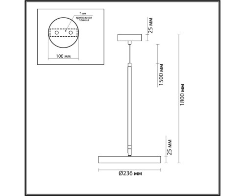 5064/15L L-VISION ODL24 черн./серо-беж./металл/натур.камень/акрил Подвес с переключ.цветов.темпер. LED 15W 3000К/4000K/6000K BERGI