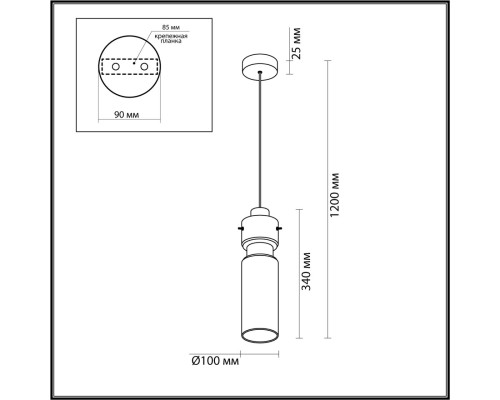 5057/1 PENDANT ODL24 323 черный/дымчатый/металл/стекло Подвес E27 1*40W SCROW