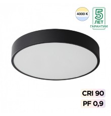 7758/48L MITRA LED SN Светильник металл/акрил/черный LED 40Вт+8Вт(подсветка) 4000K D500 IP20 QUASAR