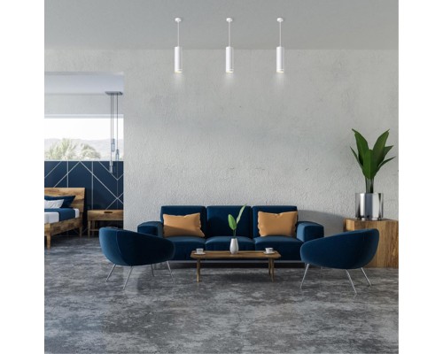 Подвесной светильник Novotech 358262 Arum белый LED 12 Вт 3000K