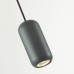 5060/1E PENDANT ODL24 313 темн.зеленый/черный/металл Подвес GU10 LED 4W COCOON