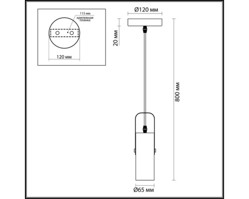 Подвес Lumion 3714/1 Claire золотой, чёрный GU10 1*5 Вт