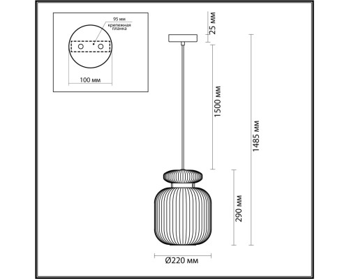 5042/1A PENDANT ODL24 309 античн.бронза/янтарный/металл/стекло/эко.кожа Подвес E27 1*60W JUGI
