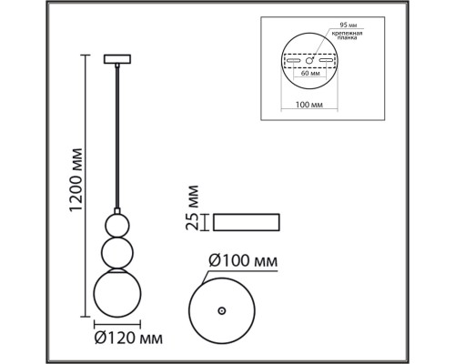 8257/1 SUSPENTIONI LN26 золото/коричнеый/белый, металл/стекло Подвес G9 1*20W 220V BONBONES
