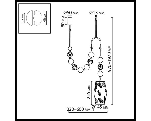 5444/1B PENDANT ODL_EX26 031 бежевый/античная бронза/металл/керамика Подвес с держателем E27 1*40W KARELIA