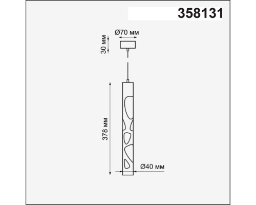 Накладной светильник, длина провода 1м Novotech 358131 Arte белый LED 20 Вт 4000K