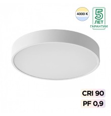 7757/48L MITRA LED SN Светильник металл/акрил/белый LED 40Вт+8Вт(подсветка) 4000K D500 IP20 QUASAR