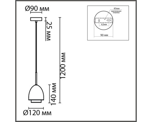 8001/1A MODERNI LN24 черный/античное золото металл/металл Подвес Е14 40W 220V AVRORA