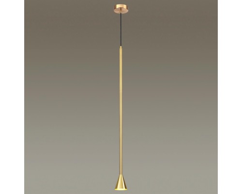 Подвесной светильник Odeon Light 3884/1G Pipa золотистый GU10 50 Вт