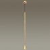 Подвесной светильник Odeon Light 3884/1G Pipa золотистый GU10 50 Вт