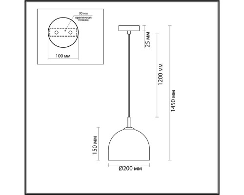 6551/1 SUSPENTIONI LN23 200 матовое золото Подвес E14 1*40W 220V ELLIE