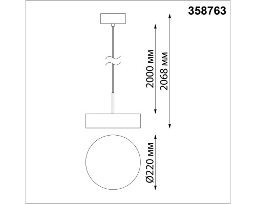 358763 OVER NT21 148 матовое золото Светильник накладной светодиодный, длина провода 2м IP20 LED 30W 4000K 2600Лм 100-265V PROMETA