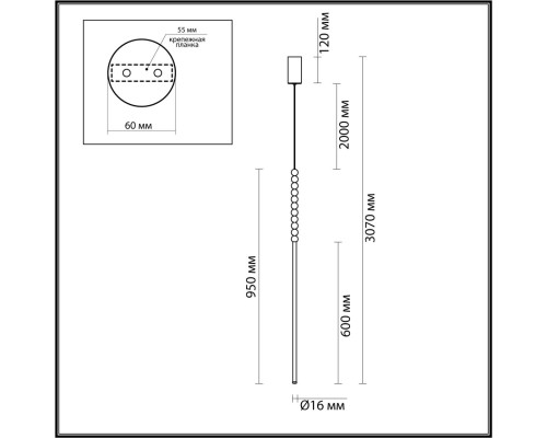 6639/12L HIGHTECH ODL24 металл/античная бронза/белые бусы из акрила Подвесной светильник IP 20 LED 12W 720Лм 3500K 220V MONELLA