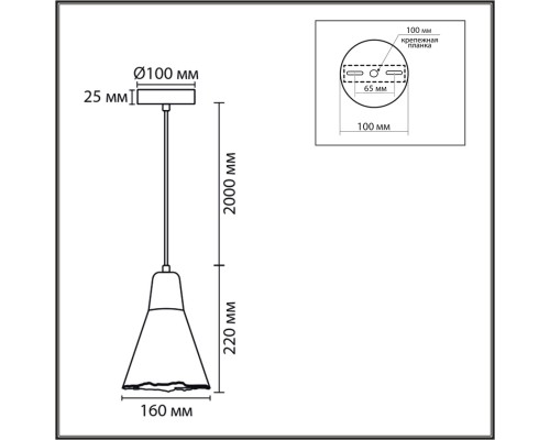 8352/1B SUSPENTIONI белый/бежевый, металл/дерево/цемент Подвес E27 60W 220V EOLIANA