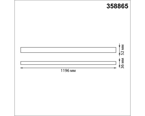 358865 OVER NT21 белый Накладной/подвесной светодиодный светильник IP20 LED 40W 220V ITER