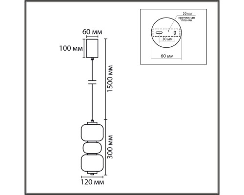 8324/20L LEDIO LN26 377 бронза/белый, металл/стекло Подвес LED 10W 4000K 220V TAISHA