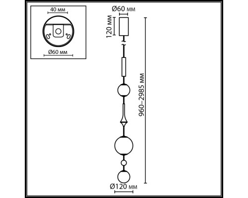 5457/5L MODERN ODL_EX26 051 светлая сатин.латунь/белый/бежевый/коричневый/металл/стекло Подвес LED x 5W 2500K CALLISTO